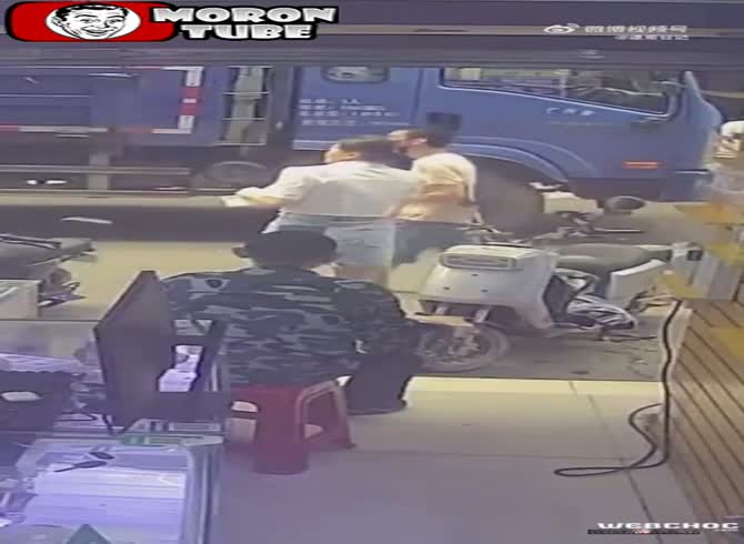 Video :A waitress's butt is lit on fire by a patron!